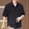 New Drooping Ice Silk Short-sleeved Shirt Men's Summer Half-sleeved Top Korean Solid Color Non-sleeved Mid-sleeved Lining