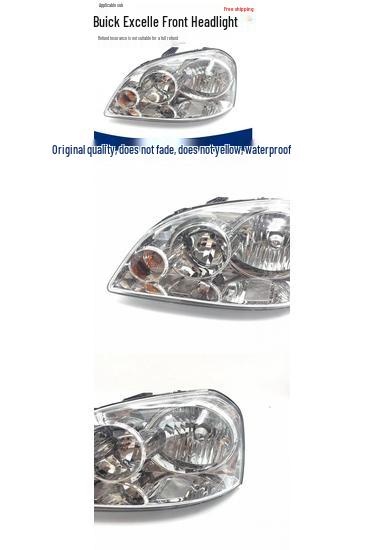 Compatible with 03-07 Buick Excelle Front Headlights Assembly 6-wire Standard, Driver (Left)