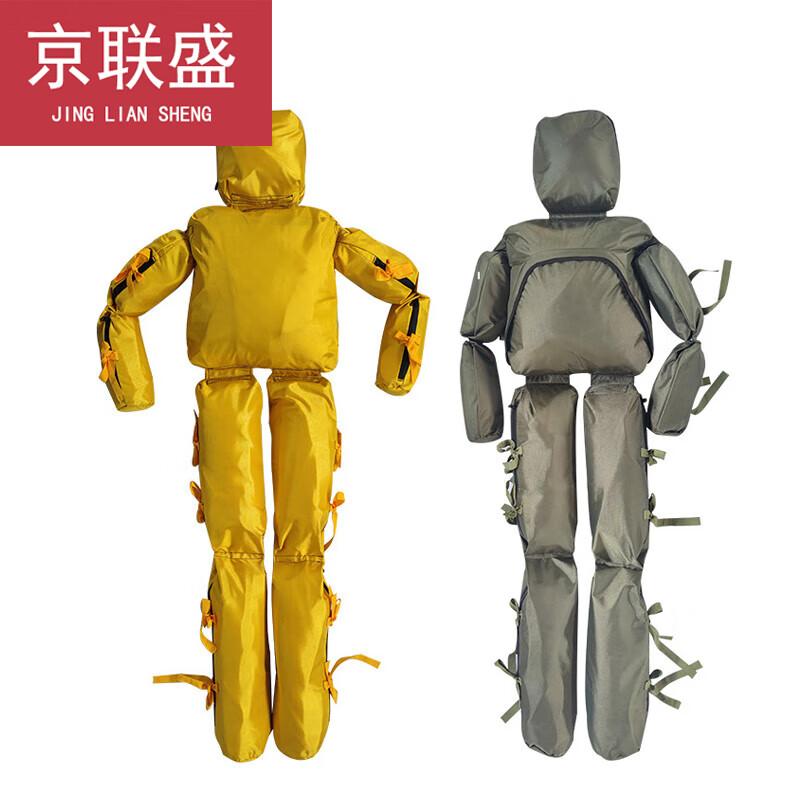 Floating Water Rescue Training Manikin