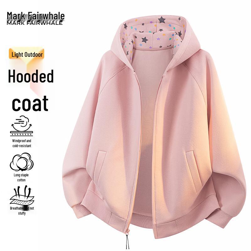 Mark Fairwhale Unisex Knitted Hooded Cardigan Sweatshirt