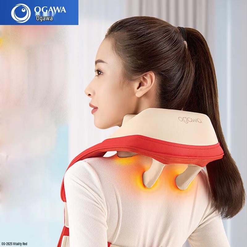OGAWA Neck and Shoulder Massager with Heat