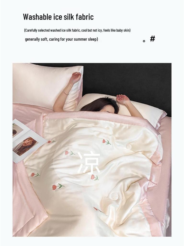 Silky Summer Ice Silk Quilt Set: Lightweight, Washable, and Embroidered