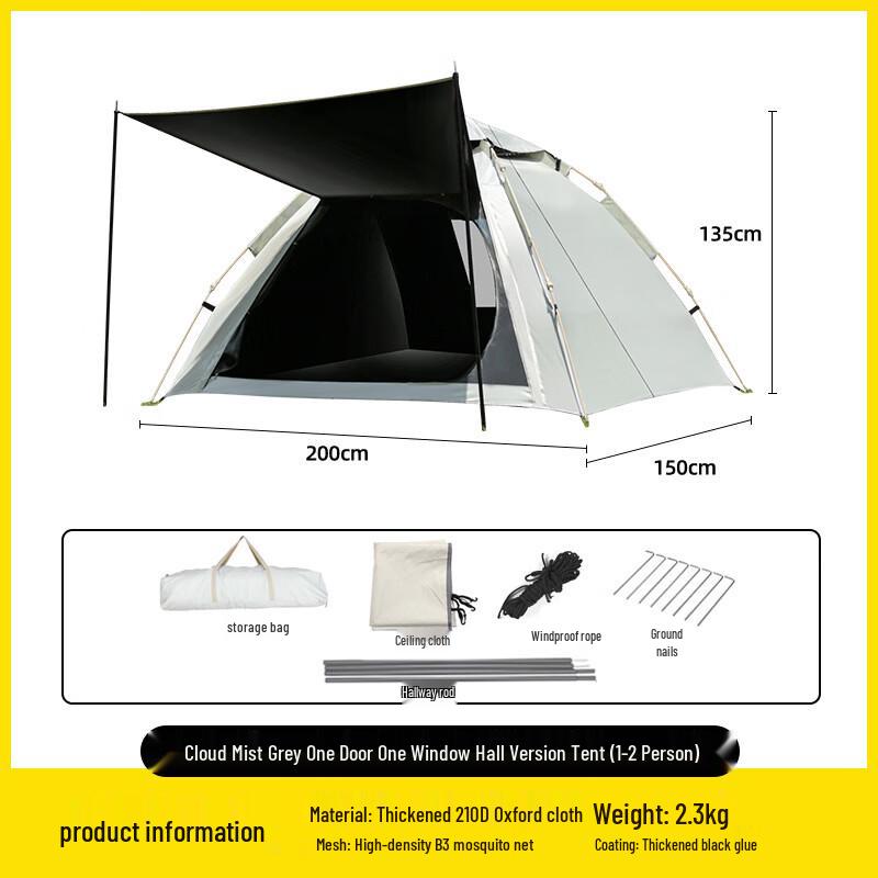 OEING Outdoor Portable Folding Camping Tent