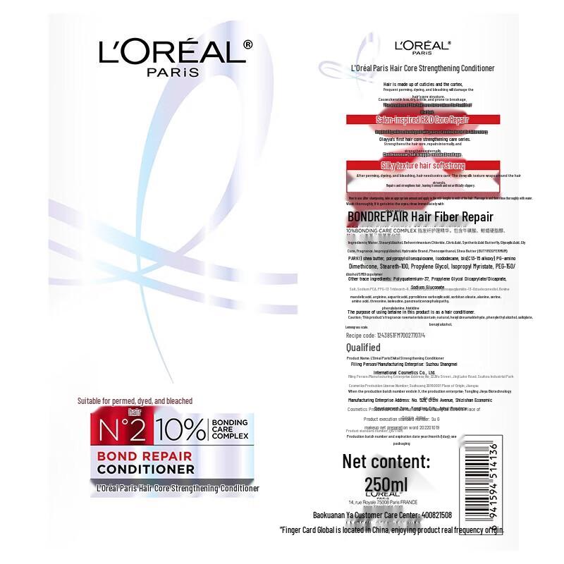 L'Oréal Paris Hair Care Conditioner Duo Set