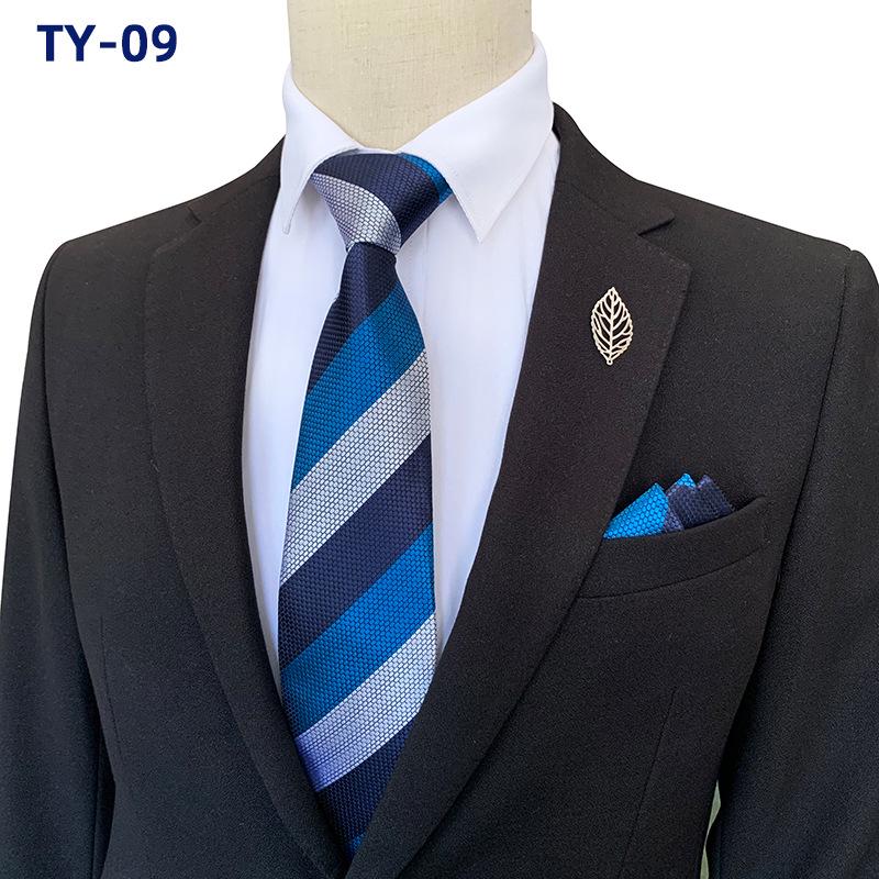 2025 Men's Wide Stripe Business Tie & Pocket Square Set with Gift Box
