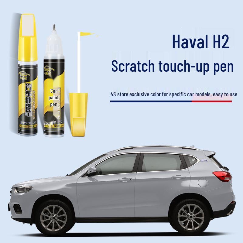 Haval H1/H2 Scratch Repair Pen - White/Black Touch-Up Paint