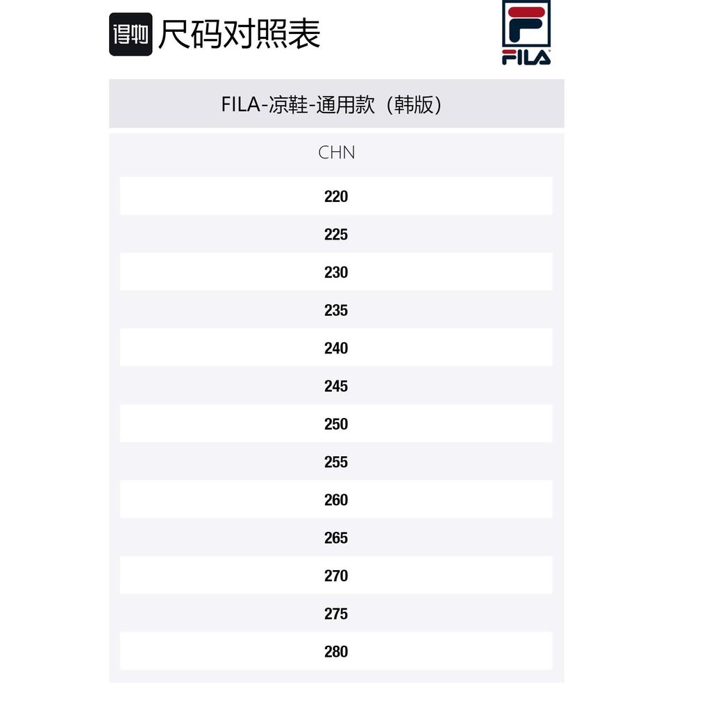 FILA Drifter Tube Sandals Slip Resistant Abrasion Resistant Sports Sandals Unisex Black Blue Korean Style 1SM02573F_001