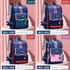 Kids School Backpack With Air Cushion Straps For Grades