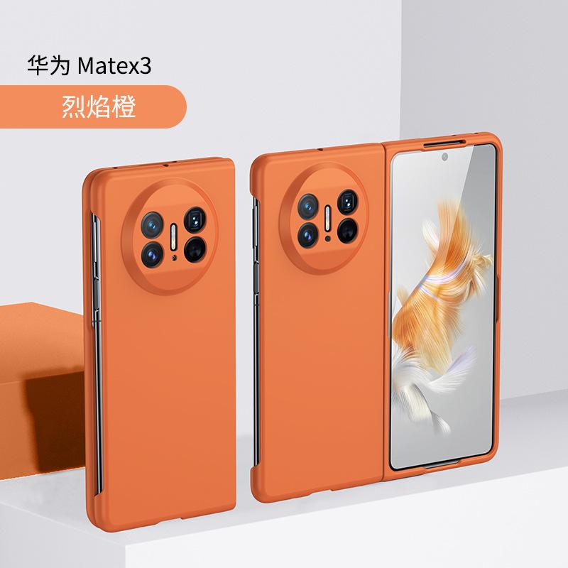 Applicable Huawei Mate X3 Folding Screen Protective Cover PC Feel Oil Scratch-proof Mate X2 Skin Feel Shell Wholesale