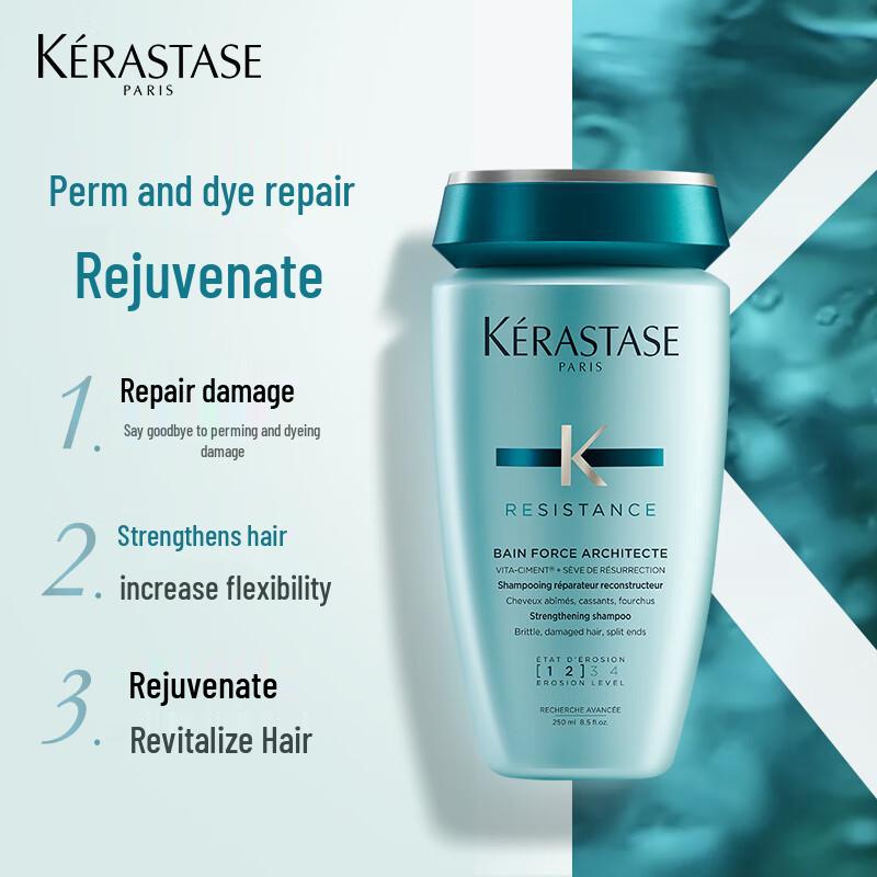 Kérastase Resistance Strengthening Repair Shampoo