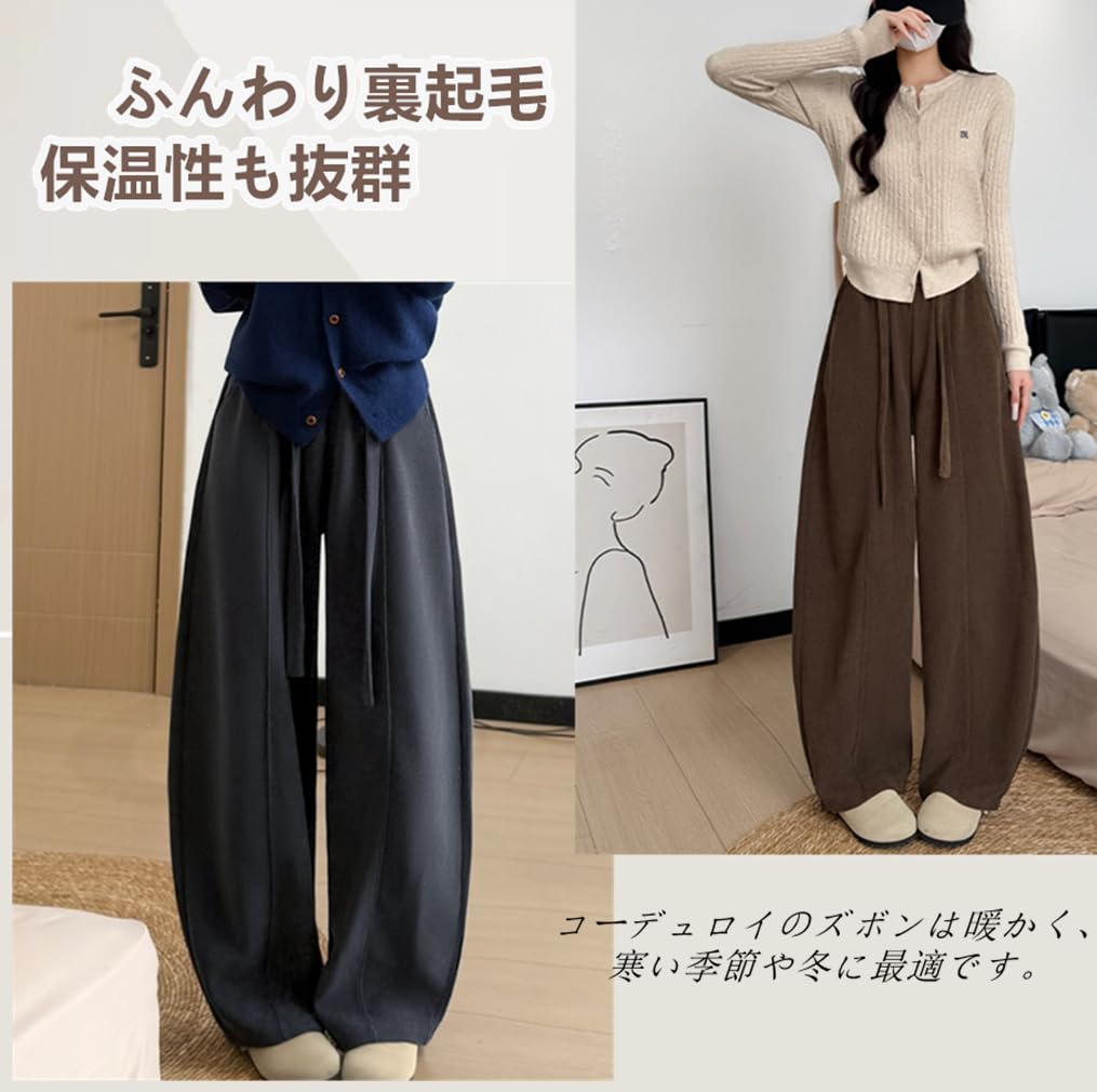 Yuanli Corduroy Pants with Fleece Lining and Elastic Waist for and Cold Protection in Autumn and Relaxed and Stylish for Beautiful Women's Wide-Leg