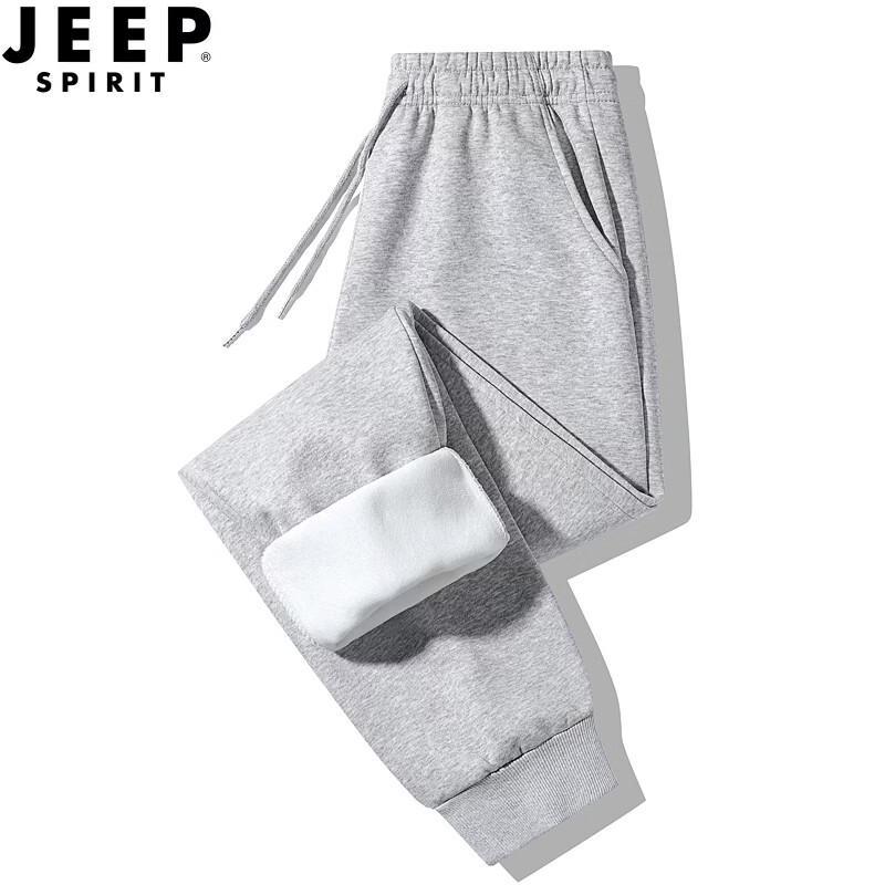 

JEEP SPIRIT Men s Cotton Tapered Sweatpants M
