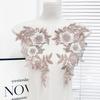 3D Beaded Rhinestone Lace Fabric Patches for Clothing Accessories, Evening Gowns, Dresses, Dance Costumes, Matching Patterns