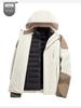 Women's Camel HJCAMEL 3-in-1 Windproof Down Jacket - Thick Winter Mountaineering Suit & Windbreaker Coat