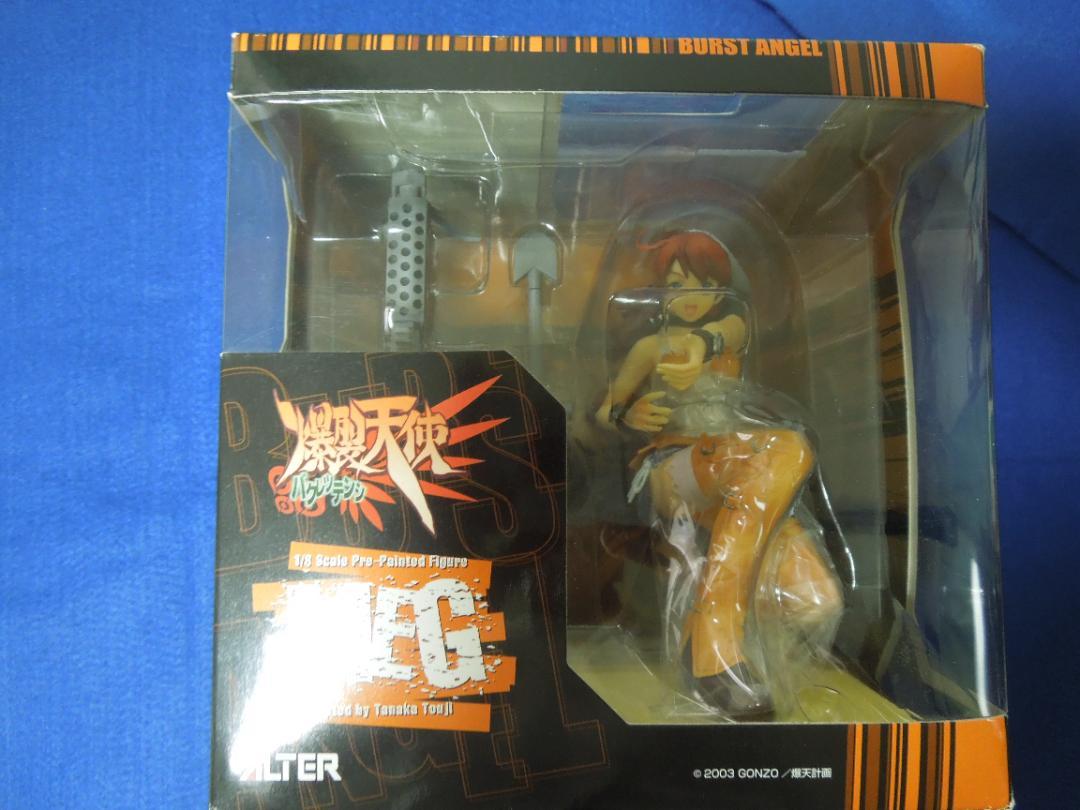 

[USED] Burst Angel MEG 1/8 scale figure