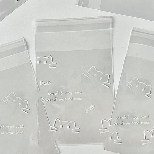 50Pcs Opp Plastic Bag Self Adhesive Transparent Plastic Bags Beads Jewelry Storage Packaging Gift Bag Small Card Holder