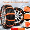 10 Non-slip Chains, Car Winter Tires, Snow Chains, Double Grooves, Emergency Outdoor Snow Tires, Wheel Protector Accessories Uni