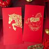 6pcs Blessings Printing 2026 Horse Year Red Envelope Mixed Pattern Red Packet HongBao  Birthday