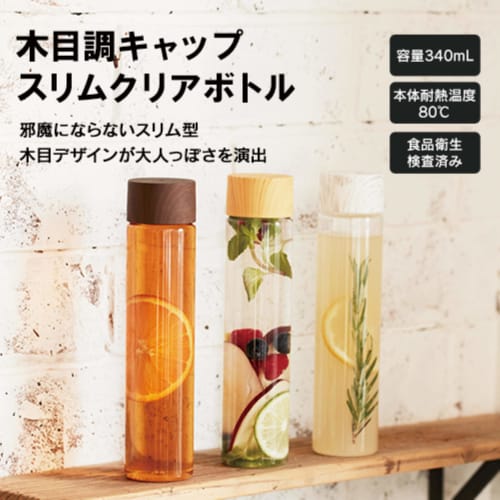 Gowell TWs My Bottle Clear Slim Long Bottle, 50 x 213mm, Stylish Wood Grain Finish, White, 340ml, TS-1612-044