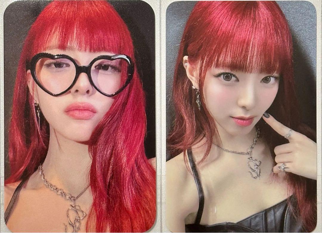 

[USED] ITZY born to be Yuna soundwave everline trading card