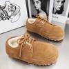Plush Cotton Shoes Women Snow Boots Suede Fur Slippers Flats Casual Sneaker 2024 Trend Brand Mules Lace Up Warm Fad Winter Botas