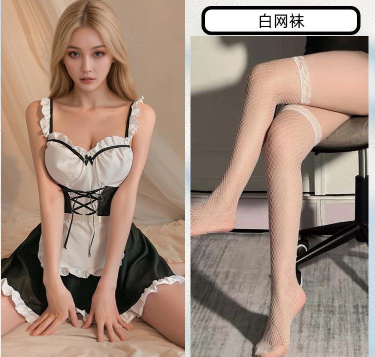 Sex Underwear Fun Sexy Clothing Pure Desire Maid Clothing Uniform Cute Passion Seduction Small Breast Pajamas Maid Clothing