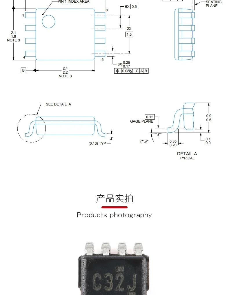 5pcs Original Genuine SN74LVC2G32DCUR VSSOP-8 Dual 2 Input Positive OR Gate Chip E SN74LVC2G32