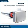 Y2500M2 Pipe-mounted Temperature & Humidity Transmitter