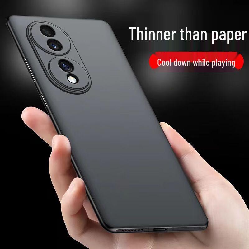 

Матовый чехол для телефона Kelleia серии Honor с покрытием, приятным на ощупь Honor 70