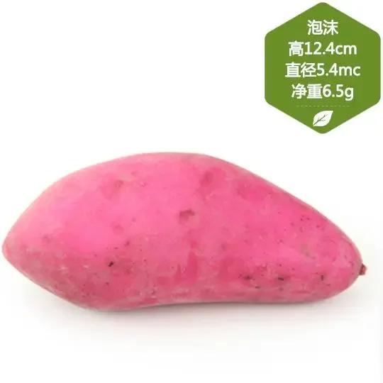 Sztuczne Dekoracje Kolorowe Bąbelki Symulacja Warzyw Kapusta Rzodkiewka Pomidor Szczypiorek Chilli Model Fotografia 5 szt./partia