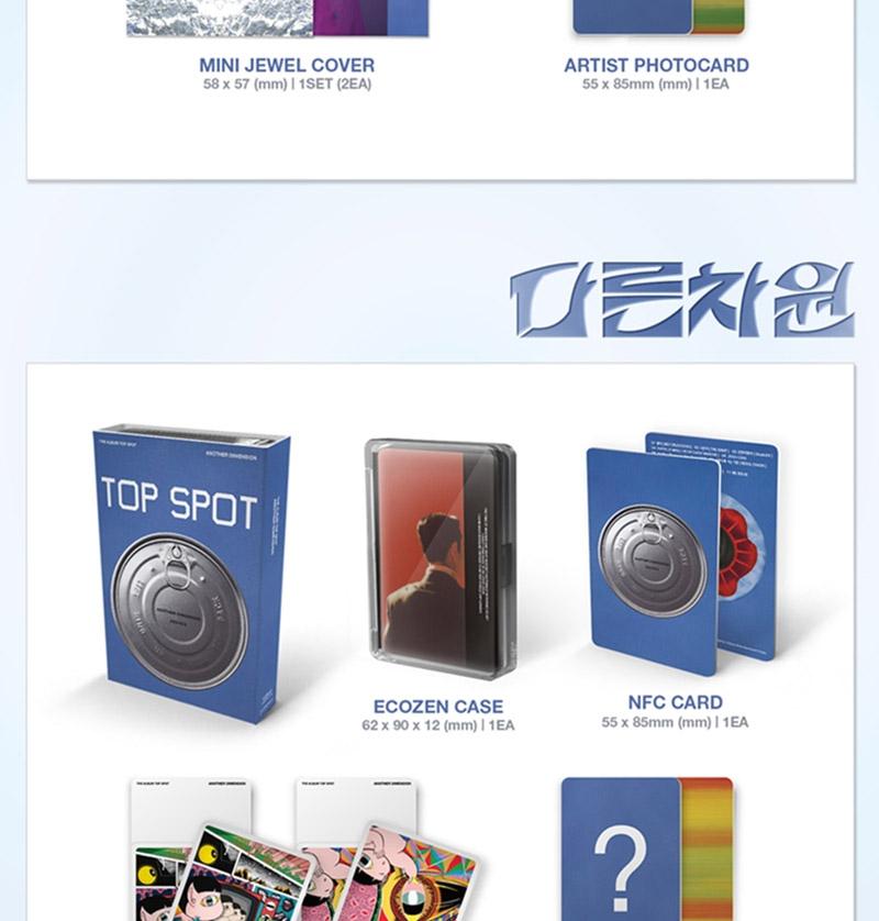 HAUT (CHOI SEUNG HYUN) [TOP SPOT - UNE AUTRE DIMENSION] 1er ALBUM [Version NEMO]