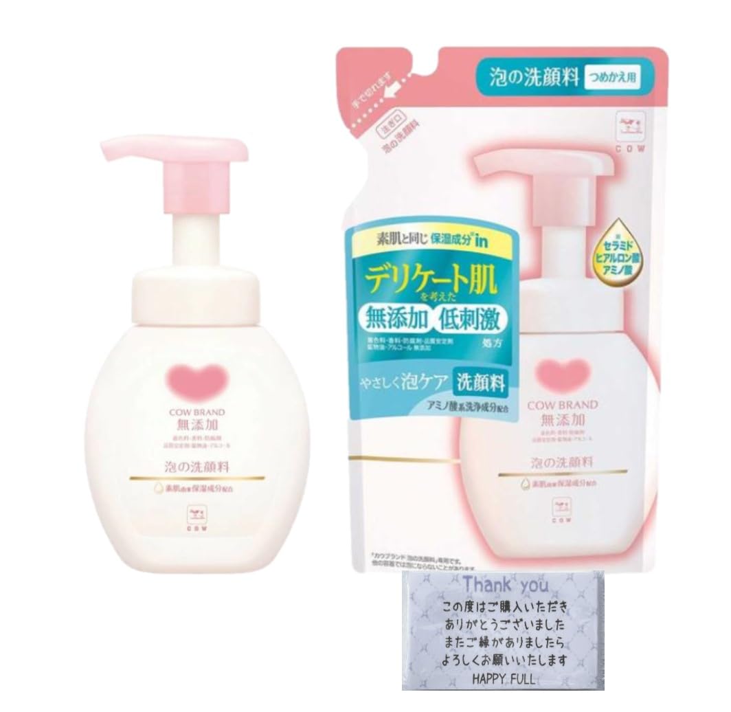 

Cow brand foam face wash 160ml refill 140ml Milk soap HAPPYFULL tissue included [Set products] additive-free + additive-free