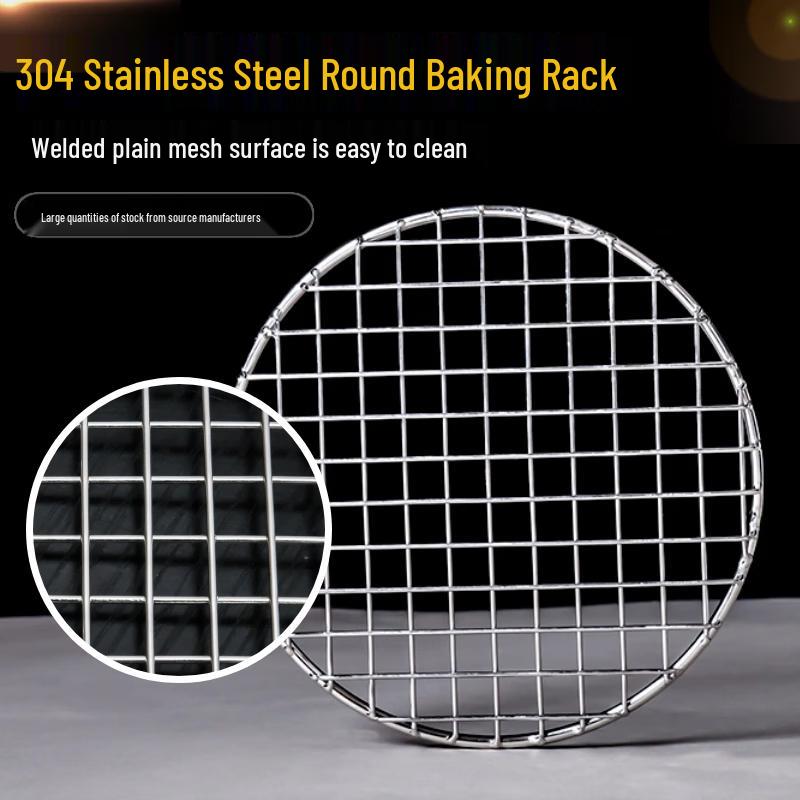 304 Stainless Steel Round Thickened BBQ Grill Rack