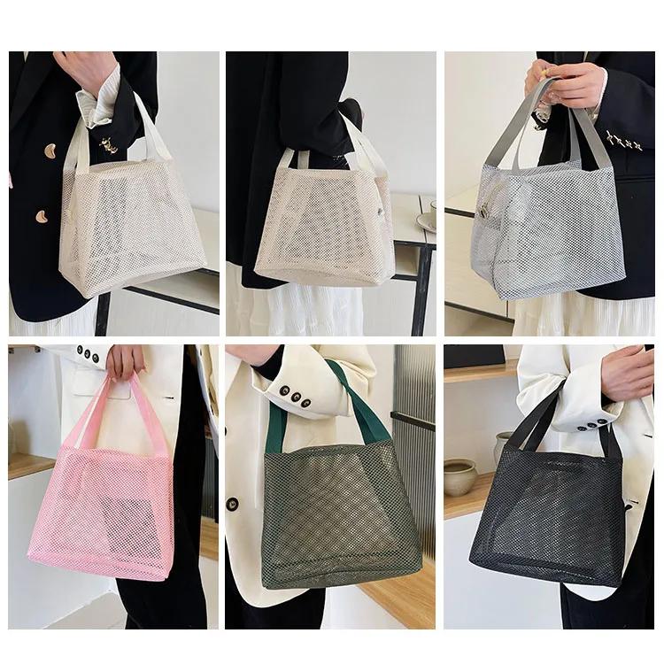 1pc Large Capacity Mesh Bag with Handle Travel Toiltery Makeup Bag Portable Beach Bag Cosmetic Zipper Pouch Home Accessories
