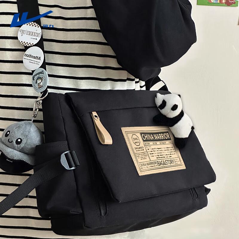 Warrior Large Capacity Nylon Messenger Shoulder Bag