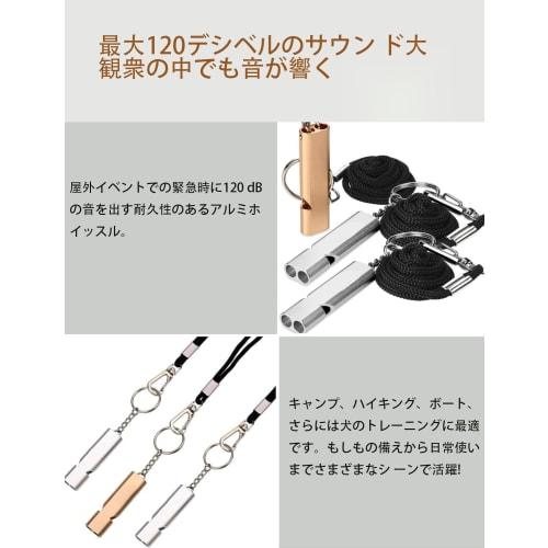 Marcea Whistle, Disaster Prevention and Rescue, Loud Emergency Whistle with Neck Strap, for Outdoor Activities, School, Gym, Camping, Hiking, Survival