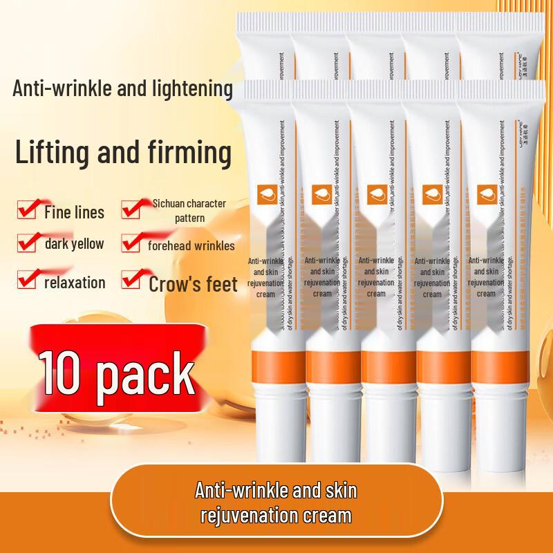 

Baikanglai Anti-Wrinkle Youth Cream