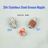 Jinghulian 304 Stainless Steel Grease Nipples