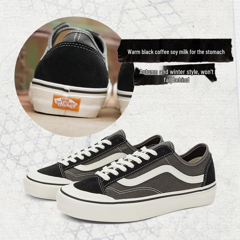 Vans Style 136 Decon VR3 SF Black Retro Skate Shoes
