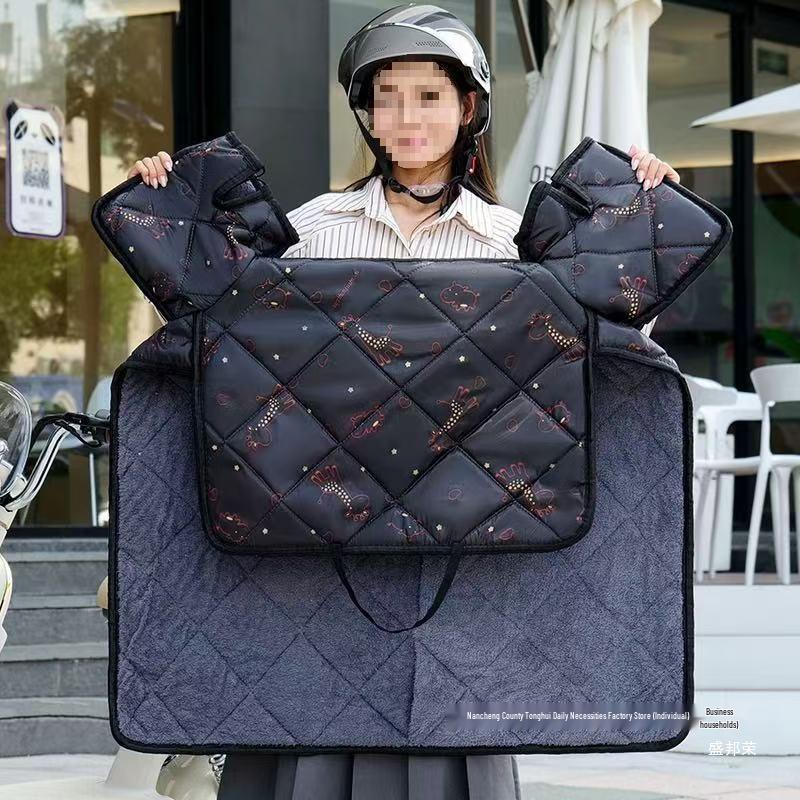 Motorcycle & Tricycle Winter Windshield with Fleece - Cold & Water Resistant Violent Bear Model