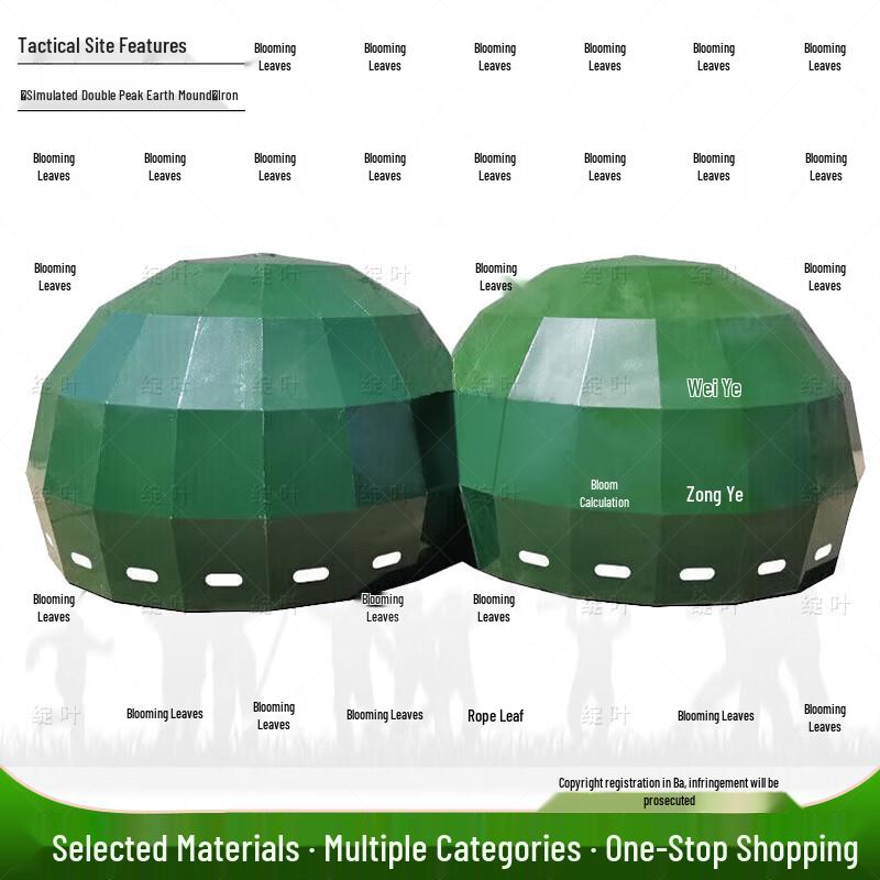 Tactical Outdoor Simulation Terrain Props