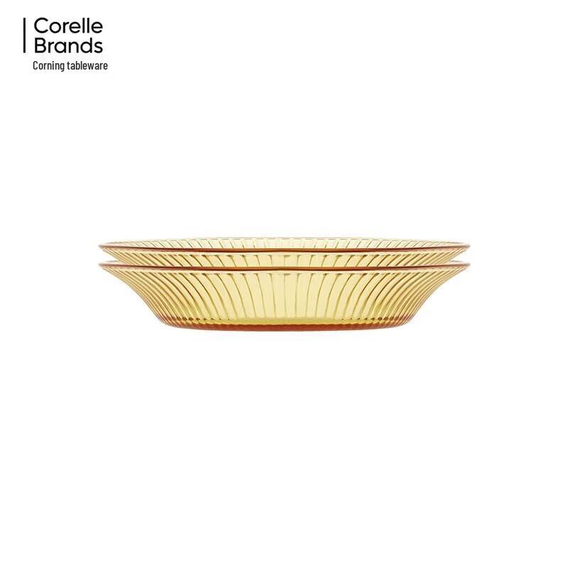 Corning VISIONS Crystal Grand 2-Piece Deep Plate Set