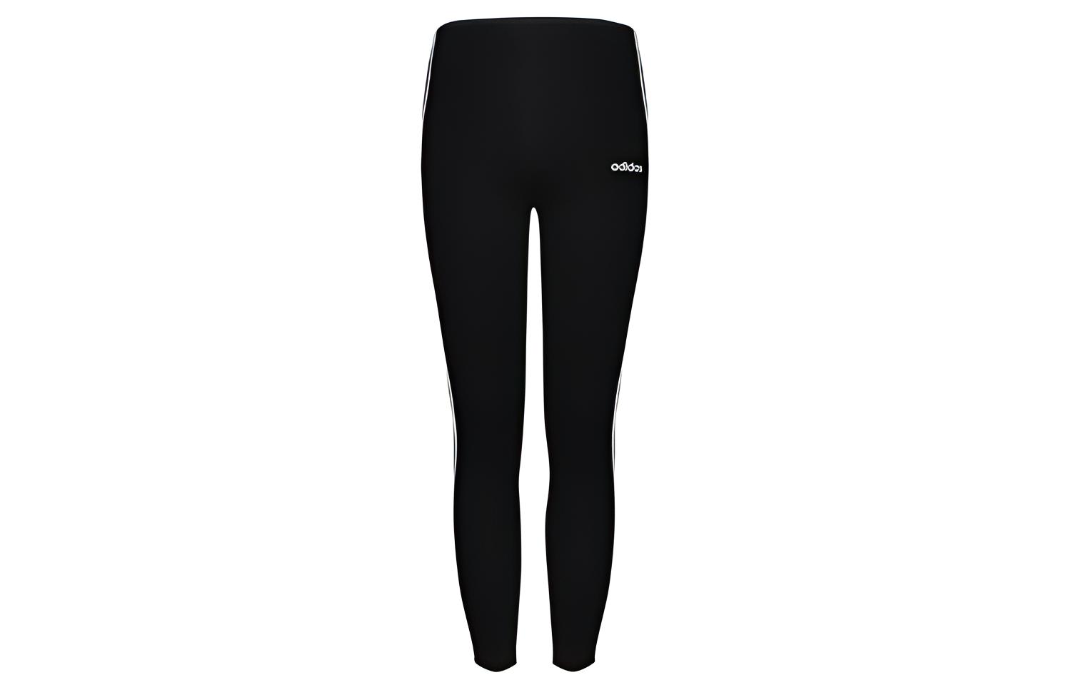 Adidas Neo Knitted Sweatpants Women s Black GJ7944 M