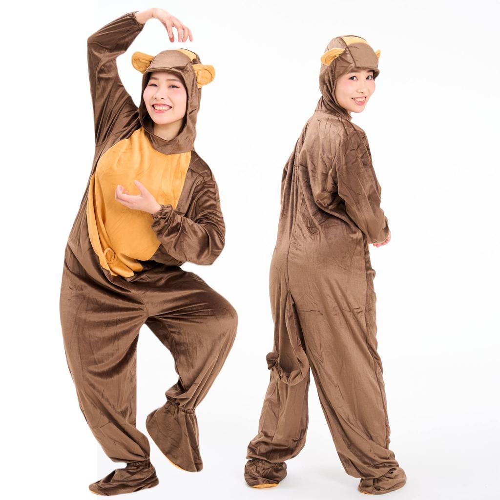 Monkey Kigurumi Halloween Full Body Zentai Event Monkey Cosplay Costume, Costume, Suit, Costume, (Size L)