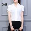Summer Chiffon Shirt Stand Collar V-neck Petal Short Sleeve Pullover Tops Solid Color Thin Women Blouse Workwear