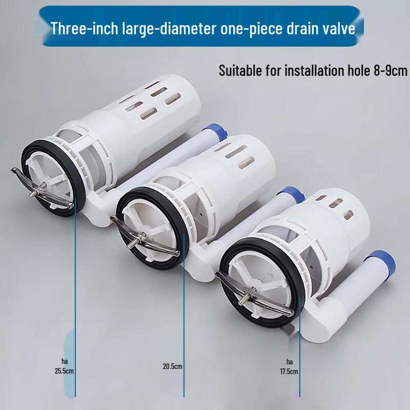 Jiadasi Universal Dual Flush Toilet Tank Drain Valve