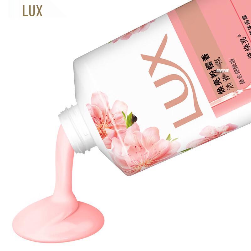 lux Brightening Pink Cherry Scent Body Wash