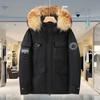 Winter Extreme Cold Outdoor Ski Thick Down Jacket Long Warm Cold-proof Goose Down Men and Women Couple Jacket Parka