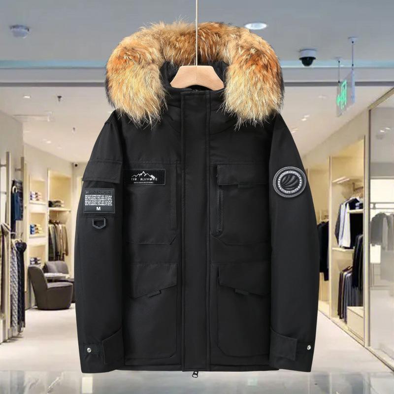 Winter Extreme Cold Outdoor Ski Thick Down Jacket Long Warm Cold-proof Goose Down Men and Women Couple Jacket Parka