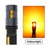 2X T10 W5W CANBUS 3020 Led Bulbs No Error Interior Lights License Plate Lamp Taillight Stop Lamp Clearance Lamp 12V Amber White